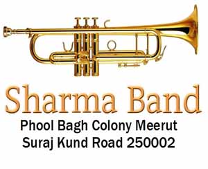 Sharma Band